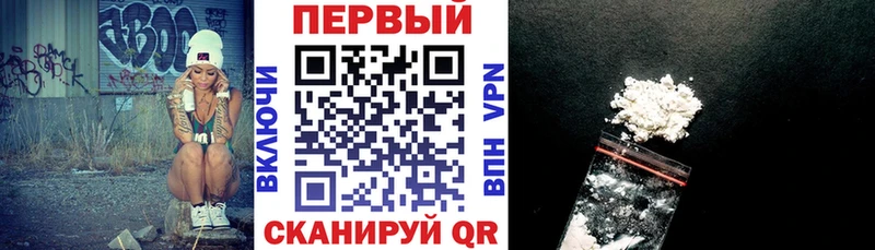 Amphetamine 98% цены Певек