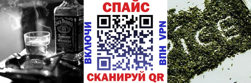 БУТИРАТ 1.4BDO Певек