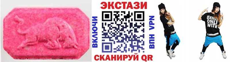 даркнет сайт  Певек  мориарти как зайти  Экстази Punisher 