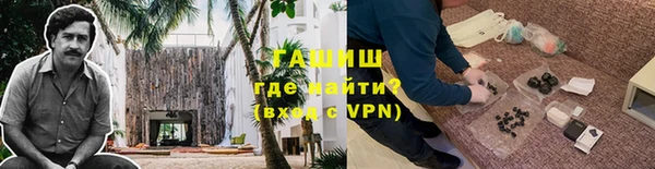 СК Аркадак