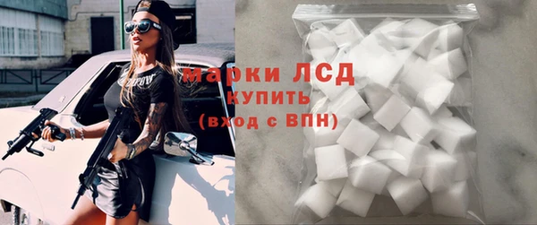 герыч Арсеньев