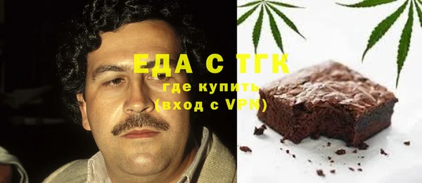 СК Аркадак