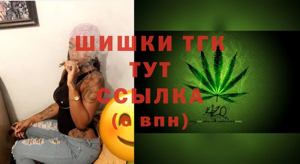 героин Армянск