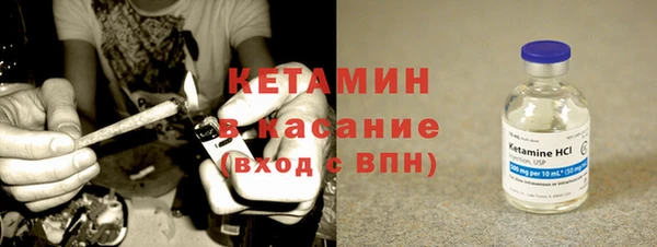 героин Армянск