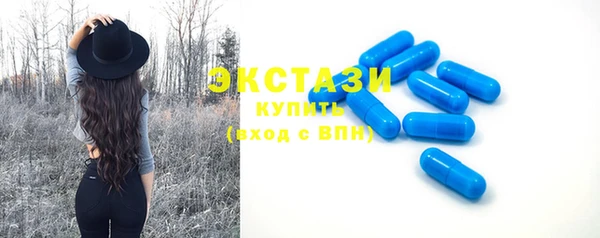 СК Аркадак