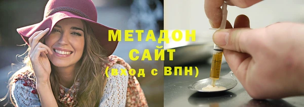 СК Аркадак