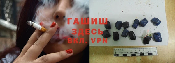 СК Аркадак