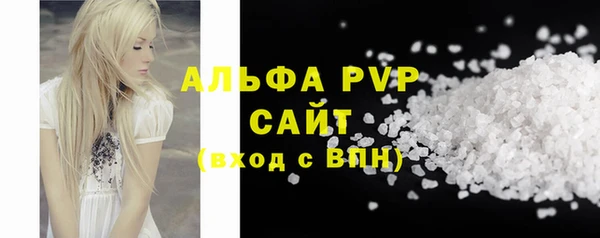 герыч Арсеньев