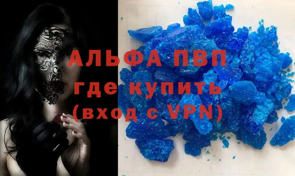 СК Аркадак