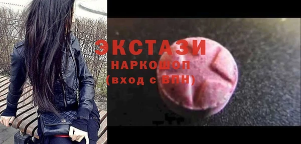 СК Аркадак