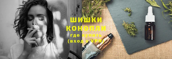 герыч Арсеньев