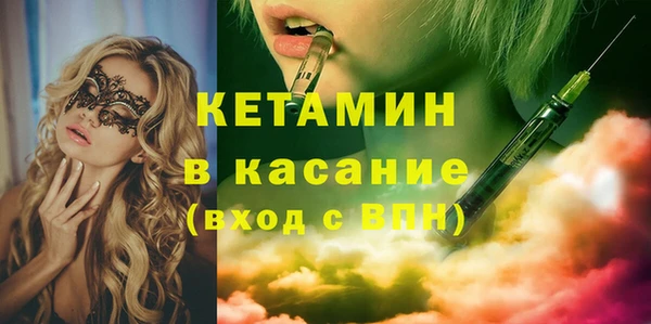 героин Армянск