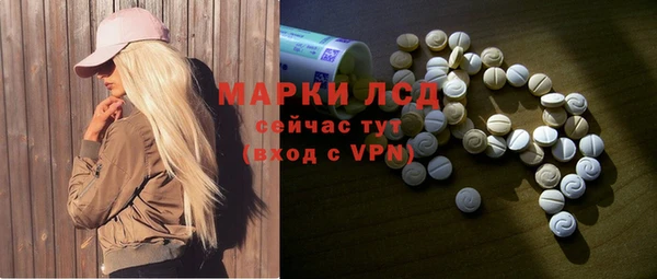 герыч Арсеньев